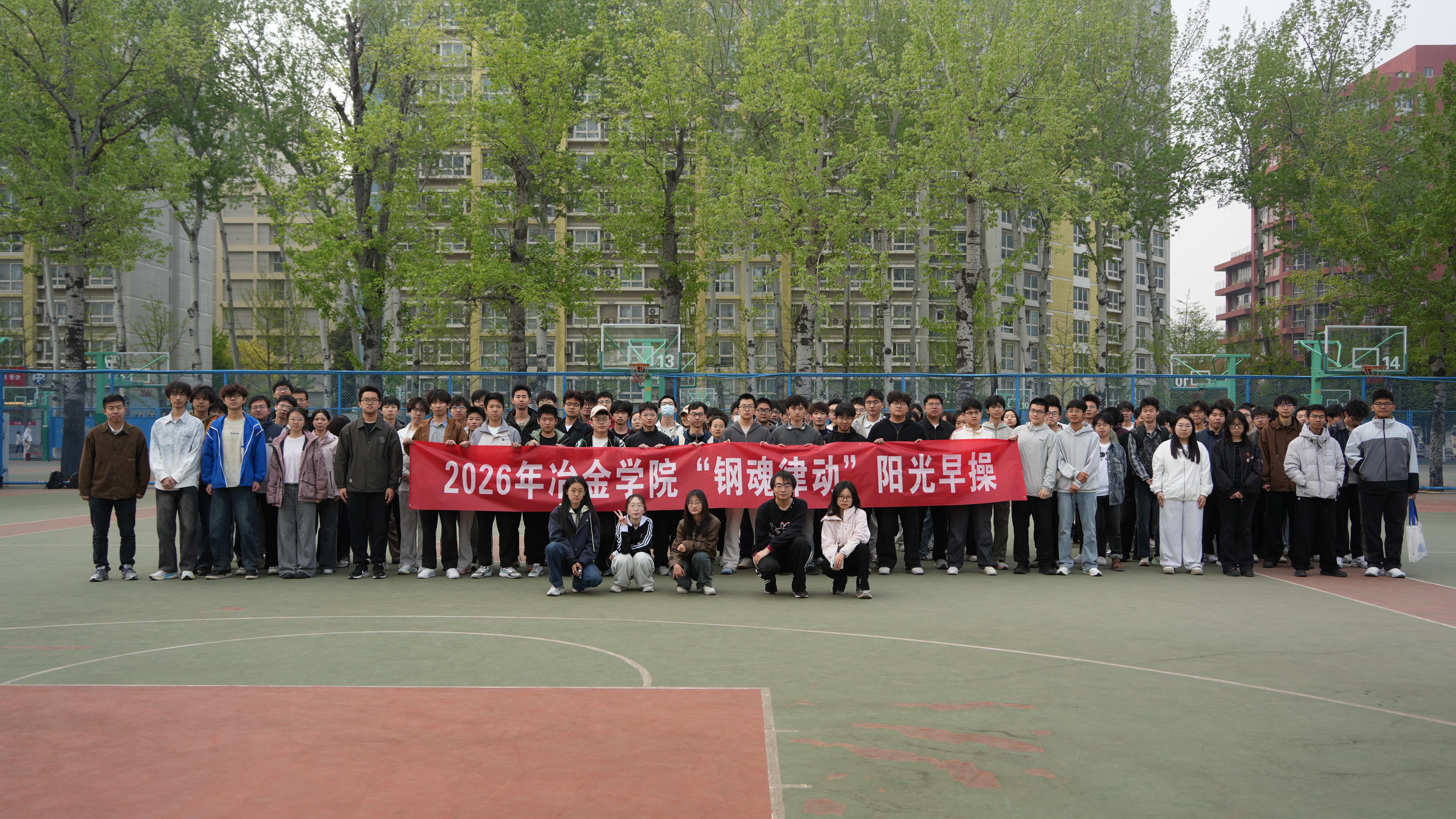 图五.JPG